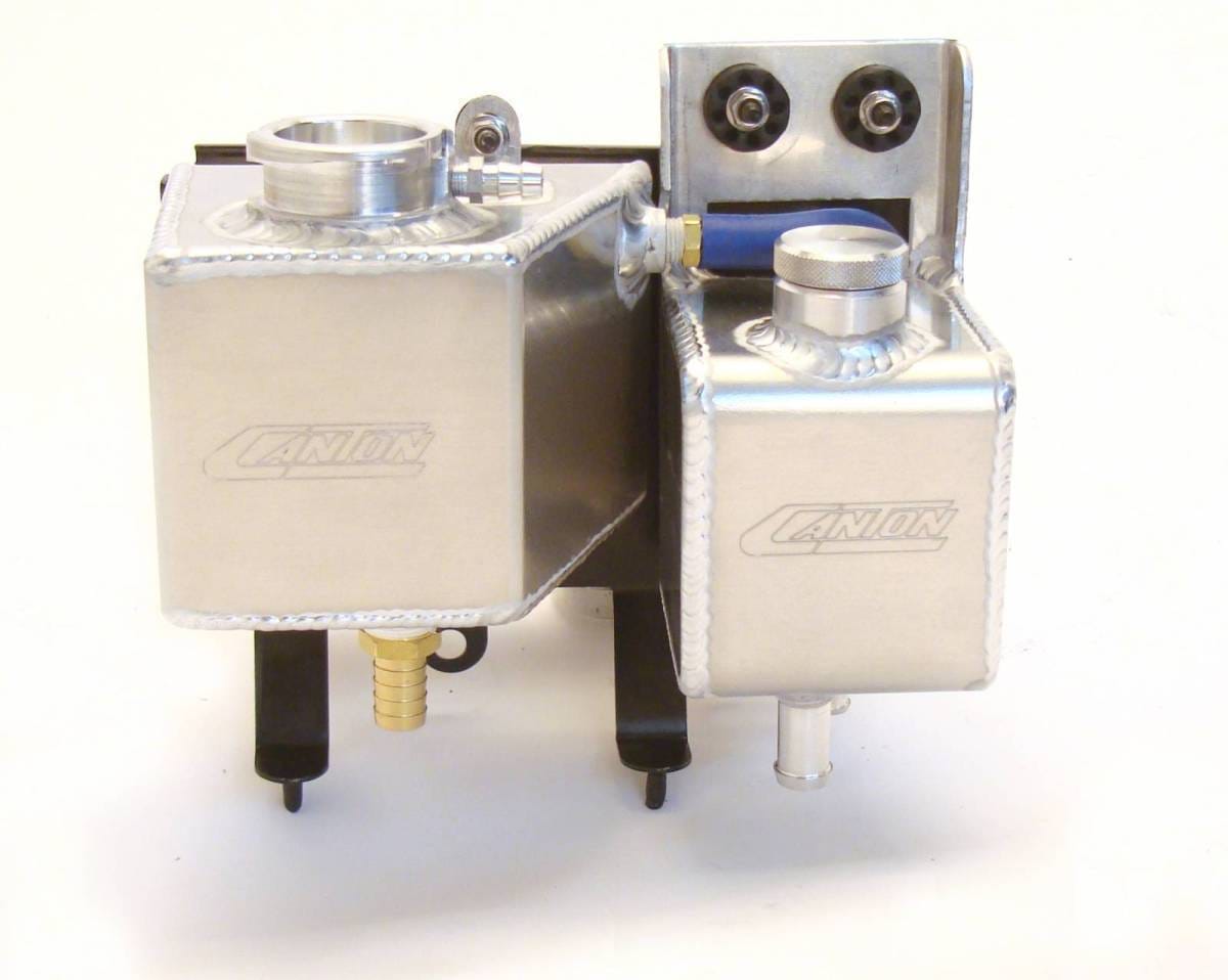 Aluminum Power Steering & Coolant Expansion Reservoir Tanks, Mini Cooper 2002-2006
