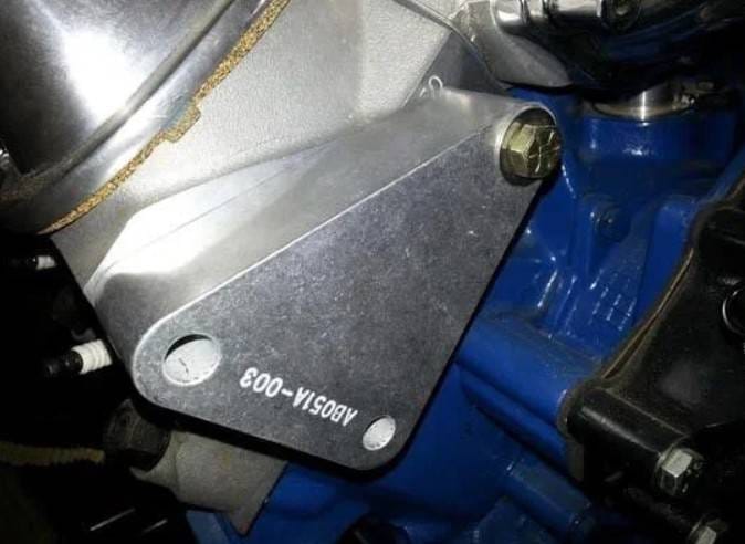 ProCharger 1964 1/2 - 73 Mustang Alternator Bracket thumbnail 2
