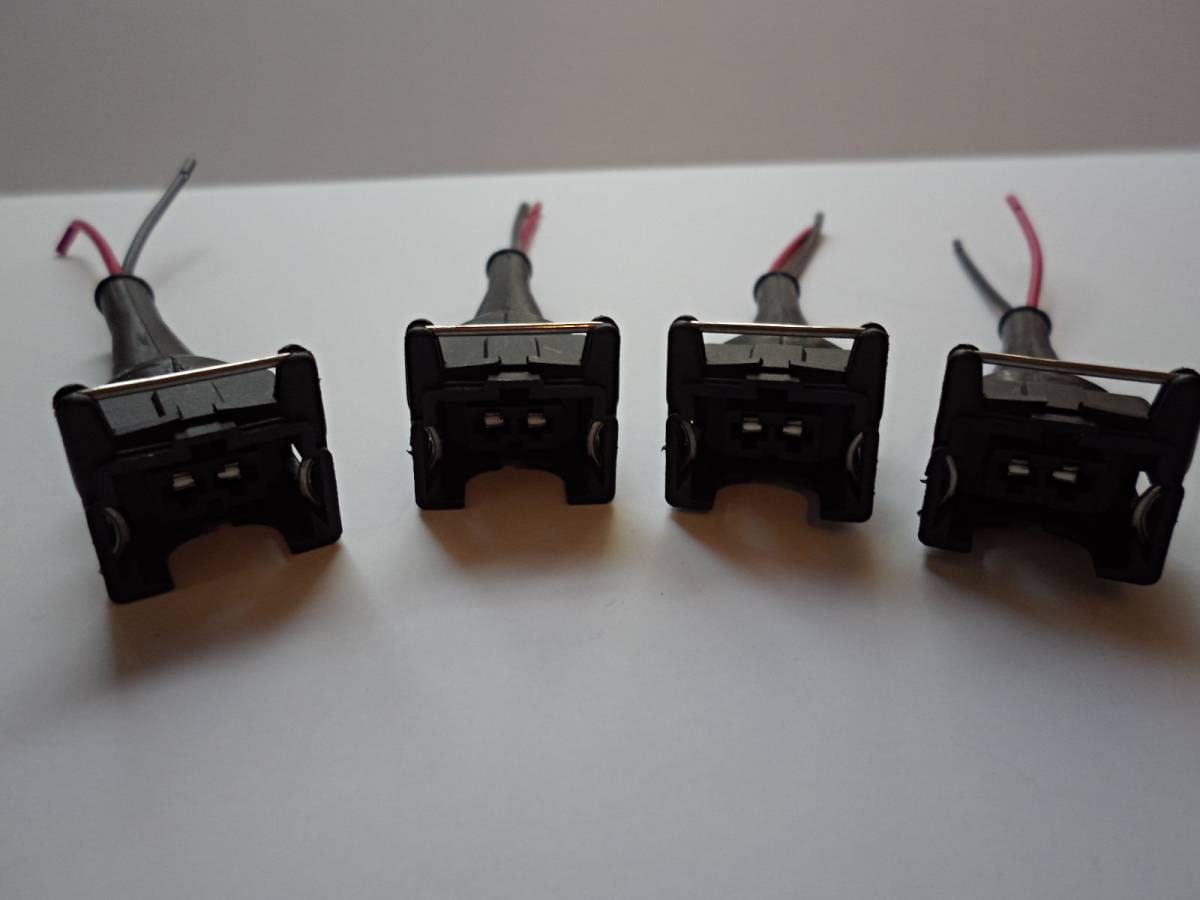 Fuel Injector Connector Clips OBD1 EV1 Bosch Style Cut & Splice 4